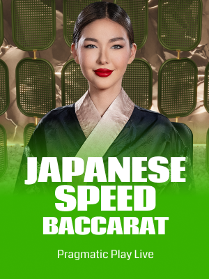 Japanese Speed Baccarat 3